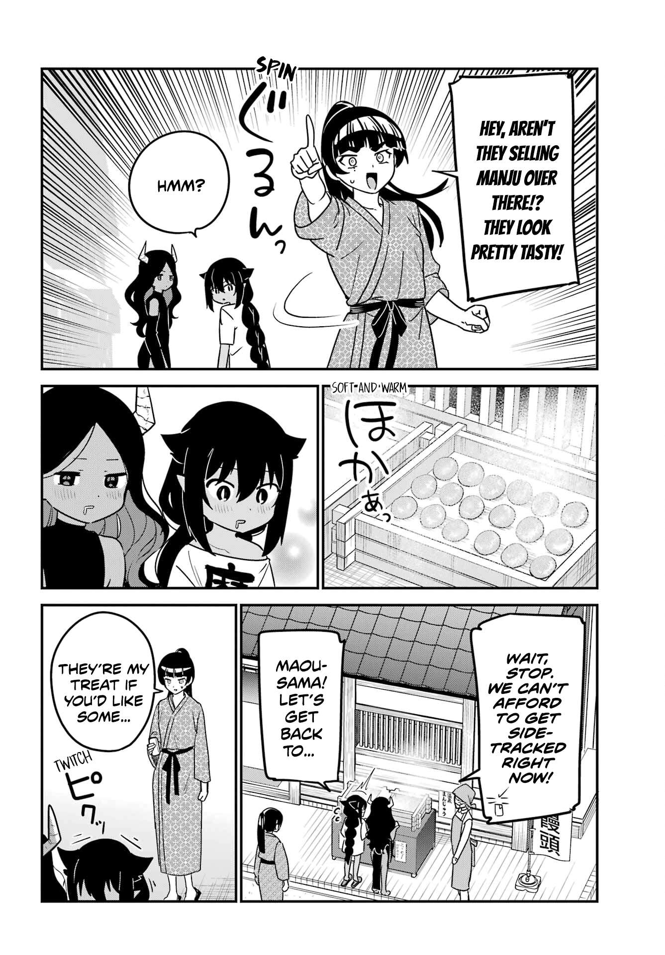 Page 8 of Chapter 84
