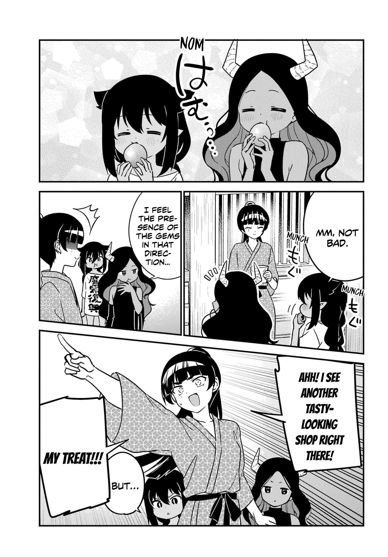 Page 9 of Chapter 84