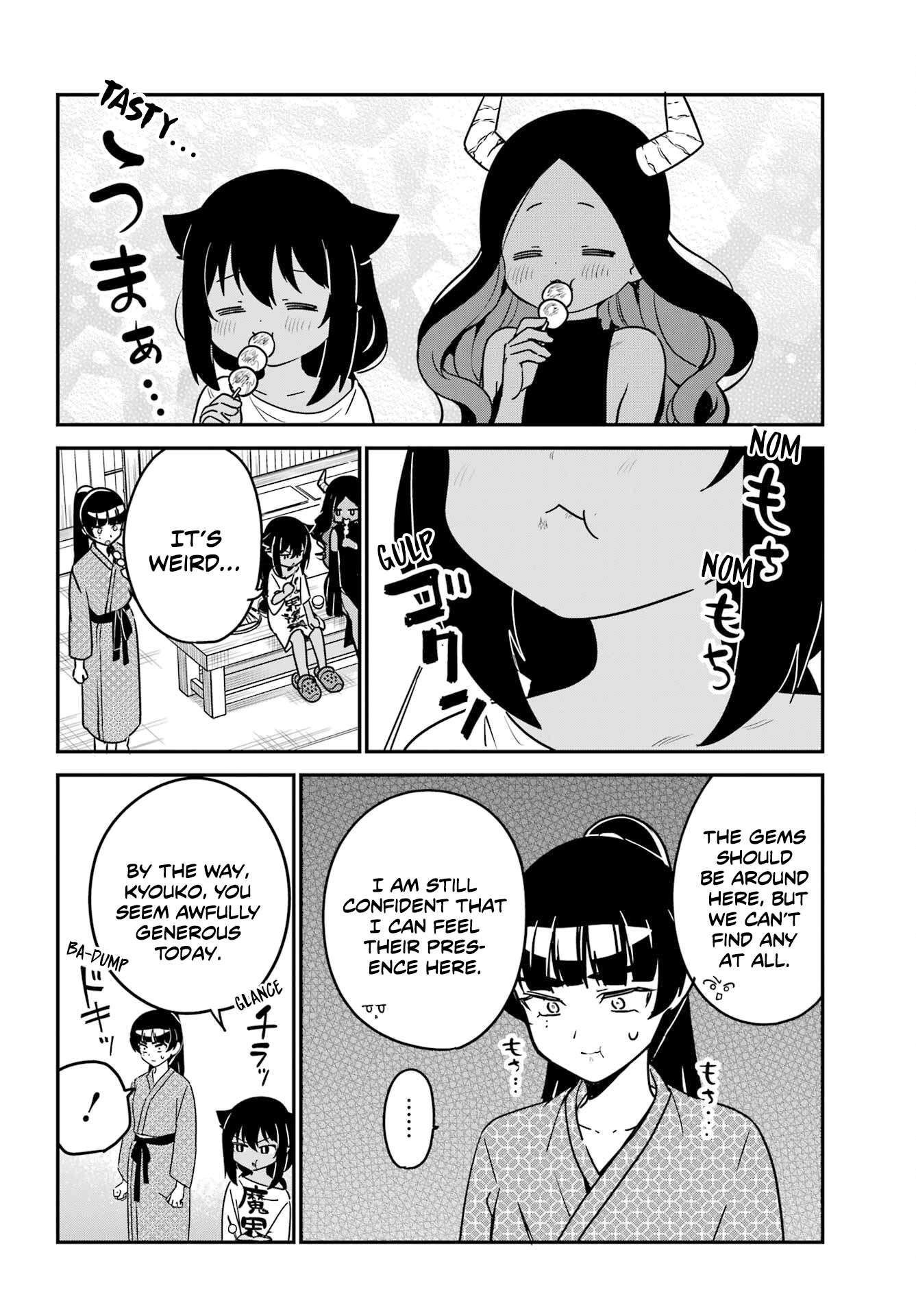 Page 10 of Chapter 84