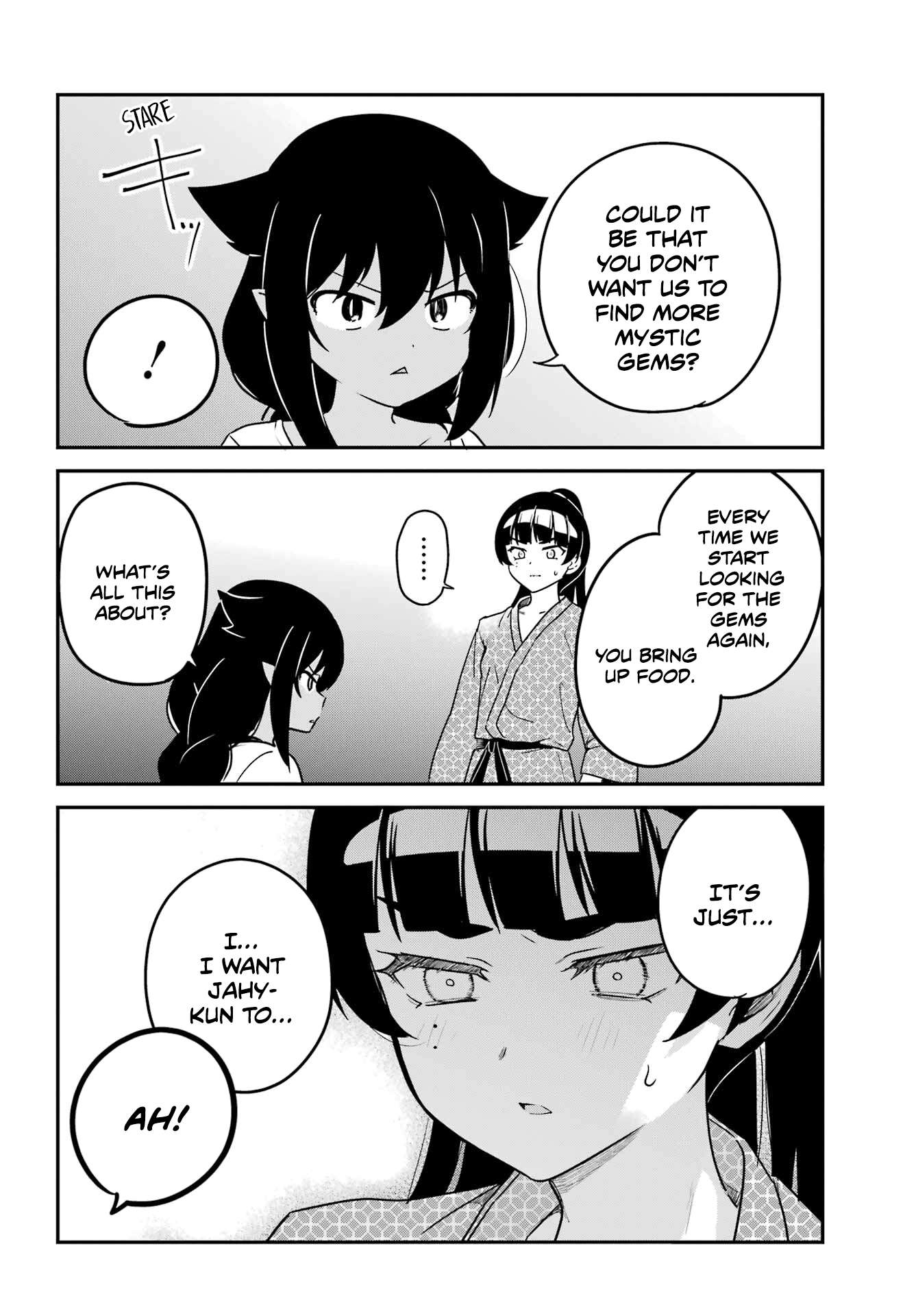 Page 12 of Chapter 84