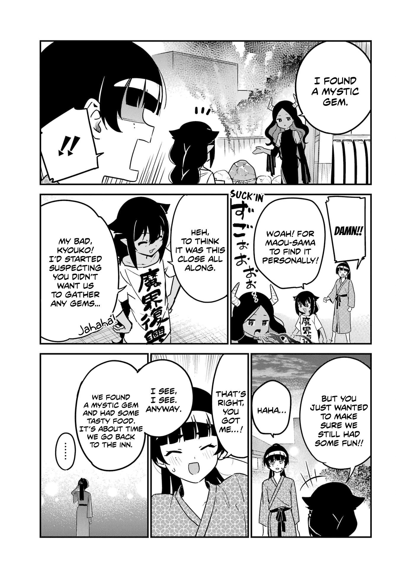 Page 13 of Chapter 84