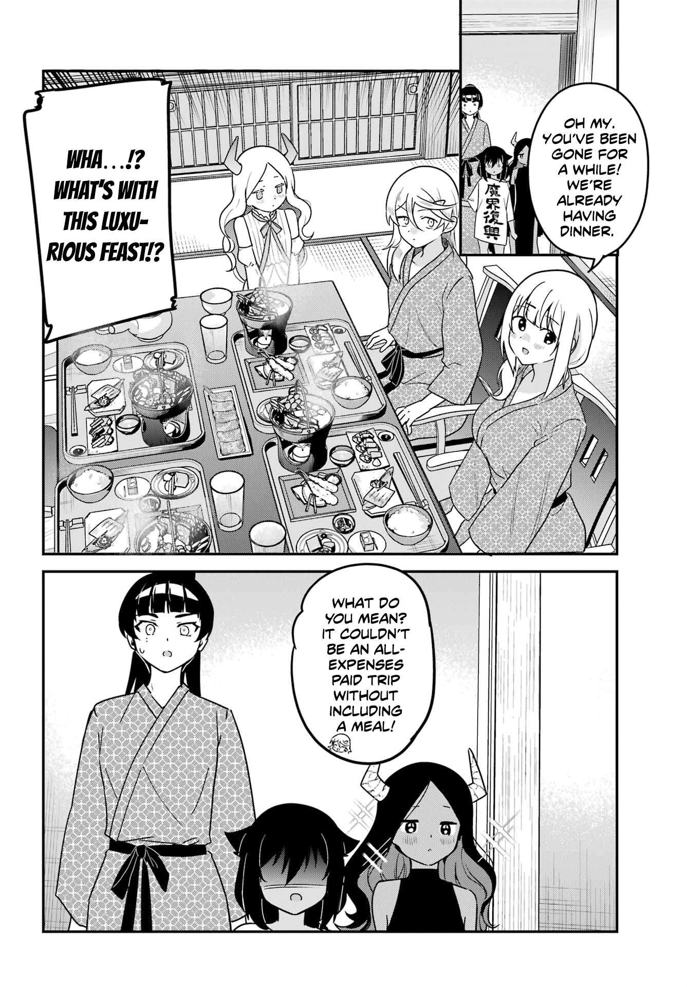 Page 14 of Chapter 84
