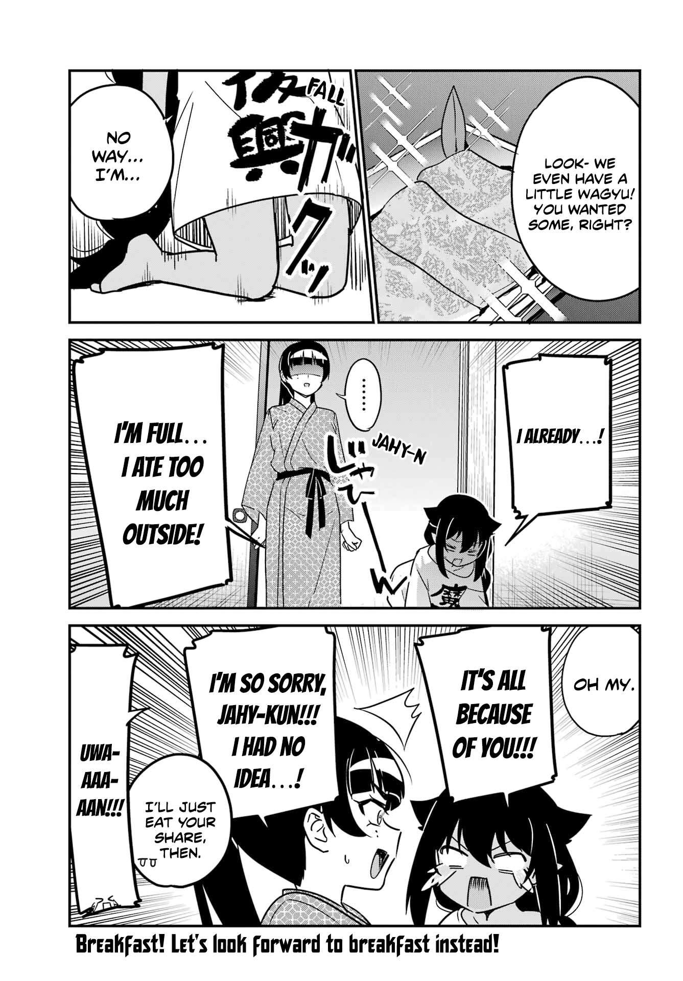 Page 15 of Chapter 84