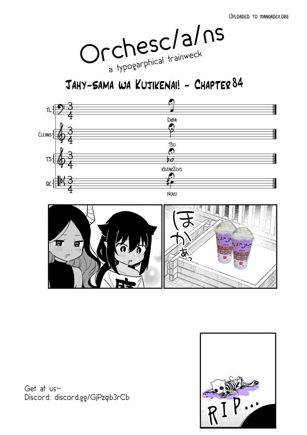 Page 16 of Chapter 84