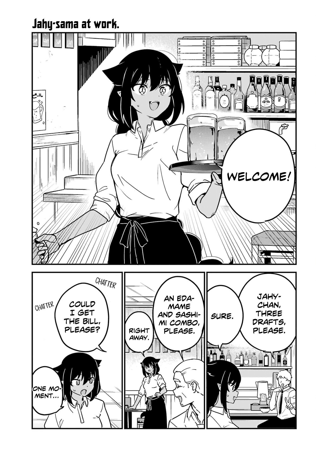 Page 3 of Chapter 85