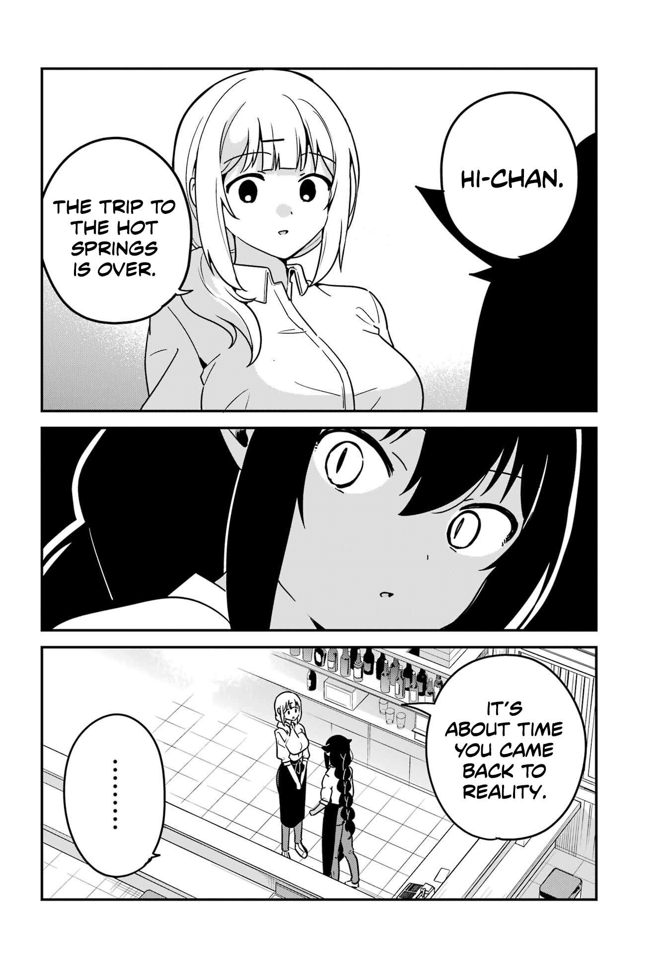 Page 6 of Chapter 85