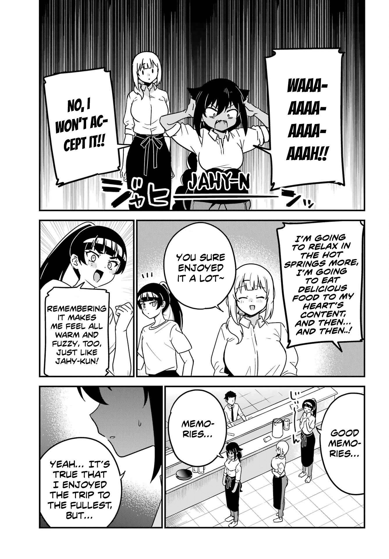 Page 7 of Chapter 85