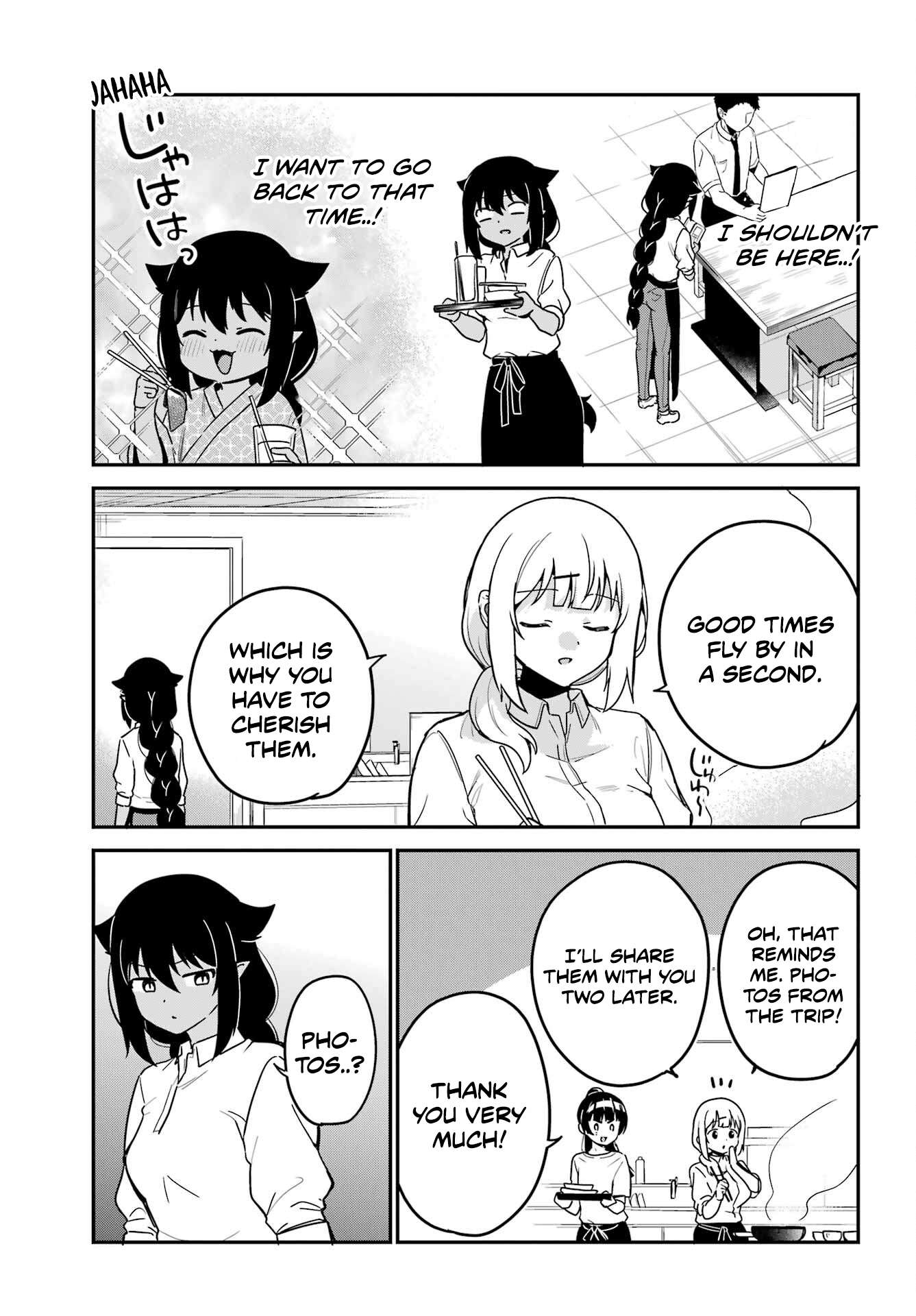 Page 9 of Chapter 85