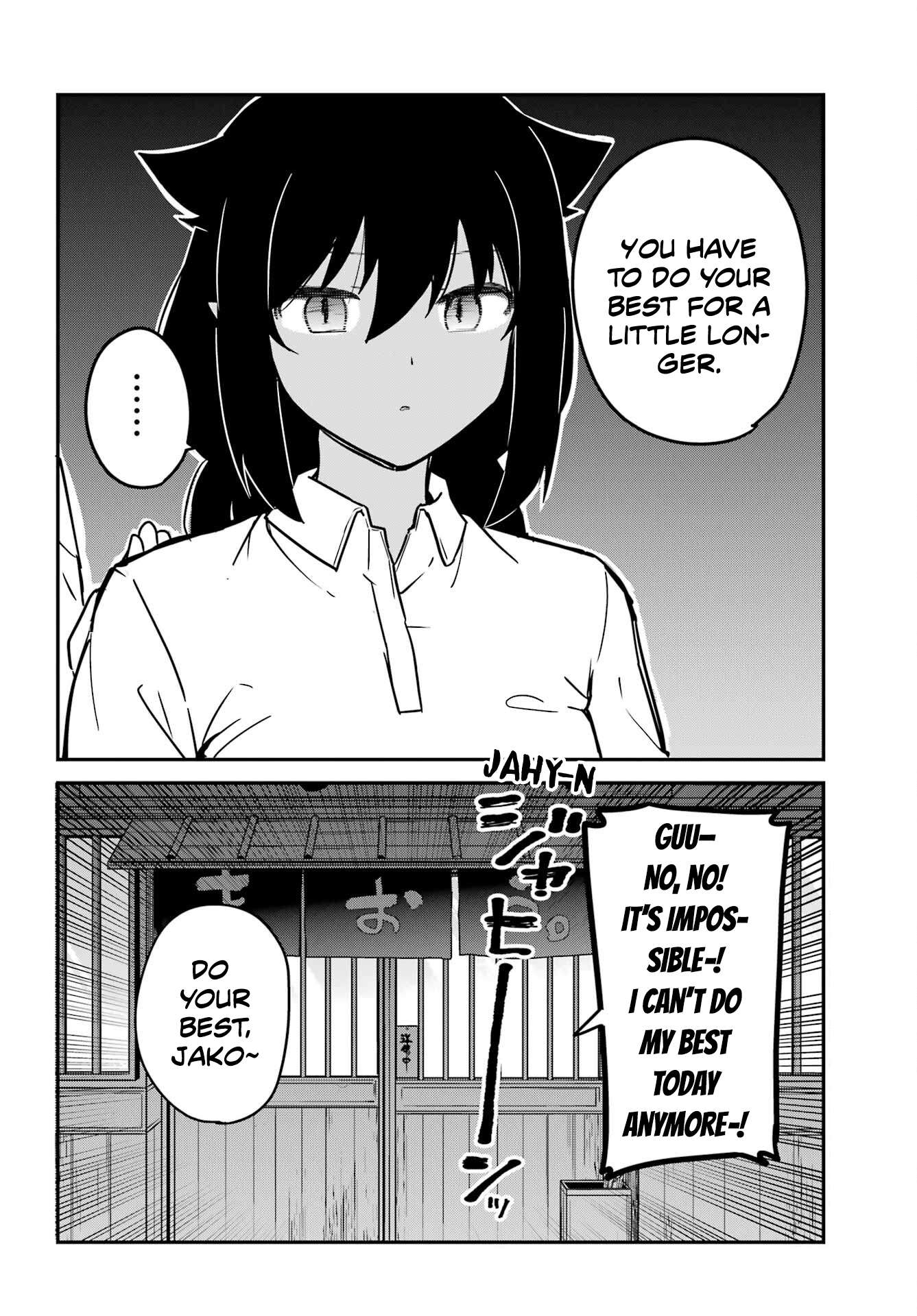Page 16 of Chapter 85