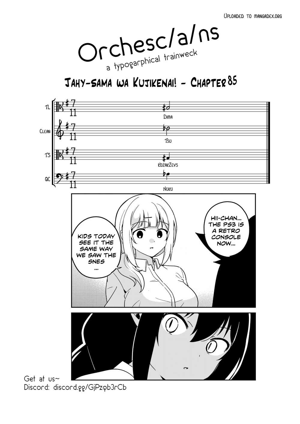 Page 17 of Chapter 85