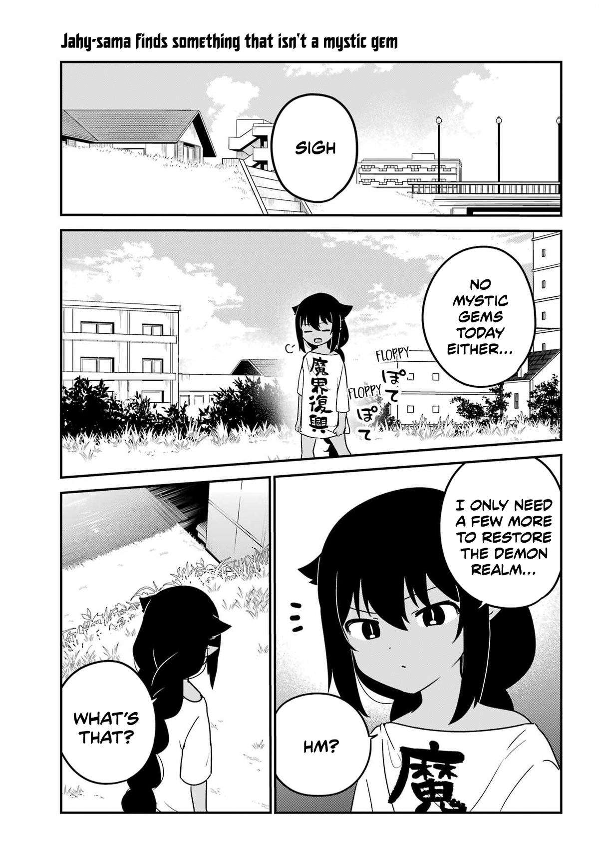 Page 1 of Chapter 86