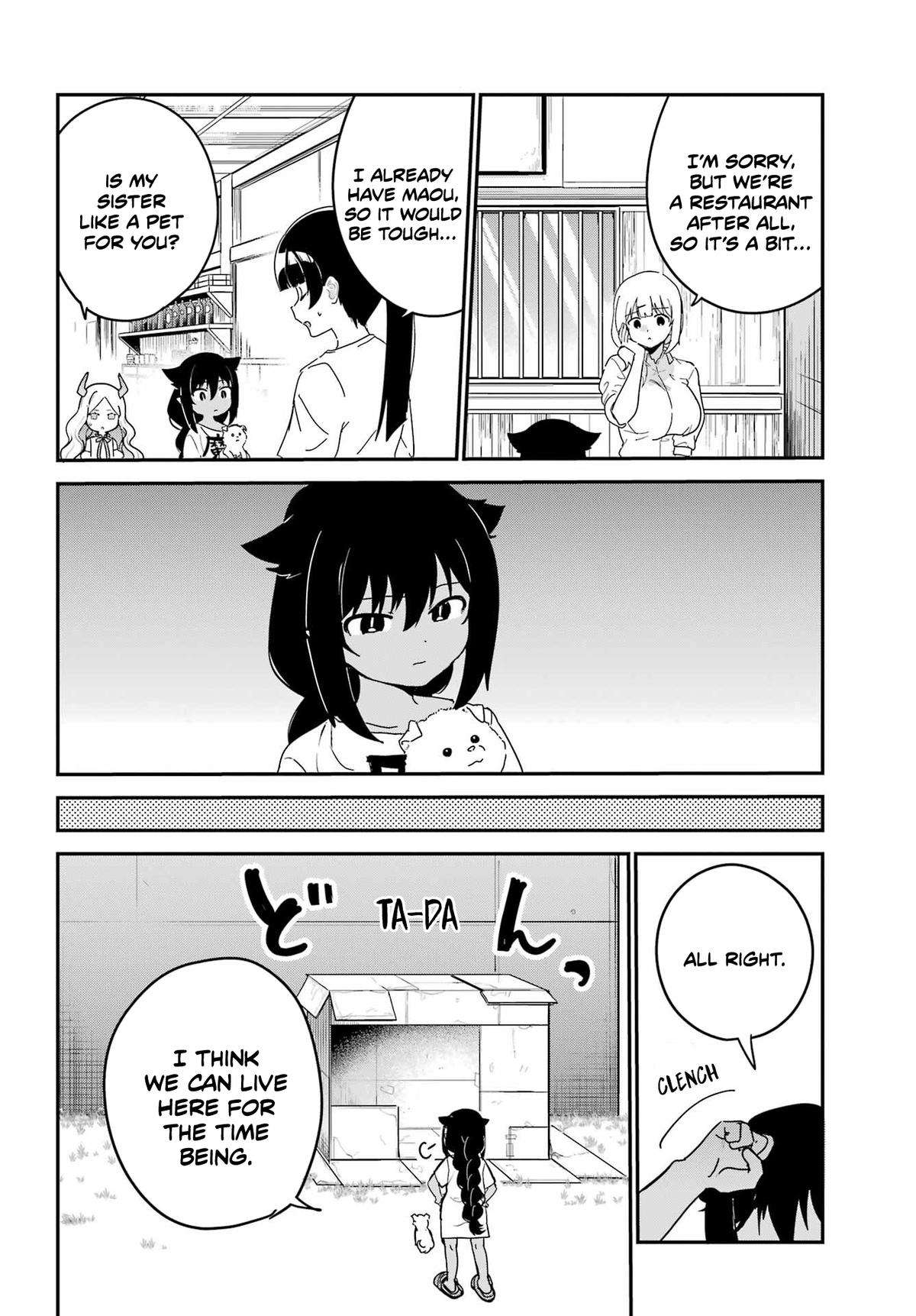 Page 12 of Chapter 86
