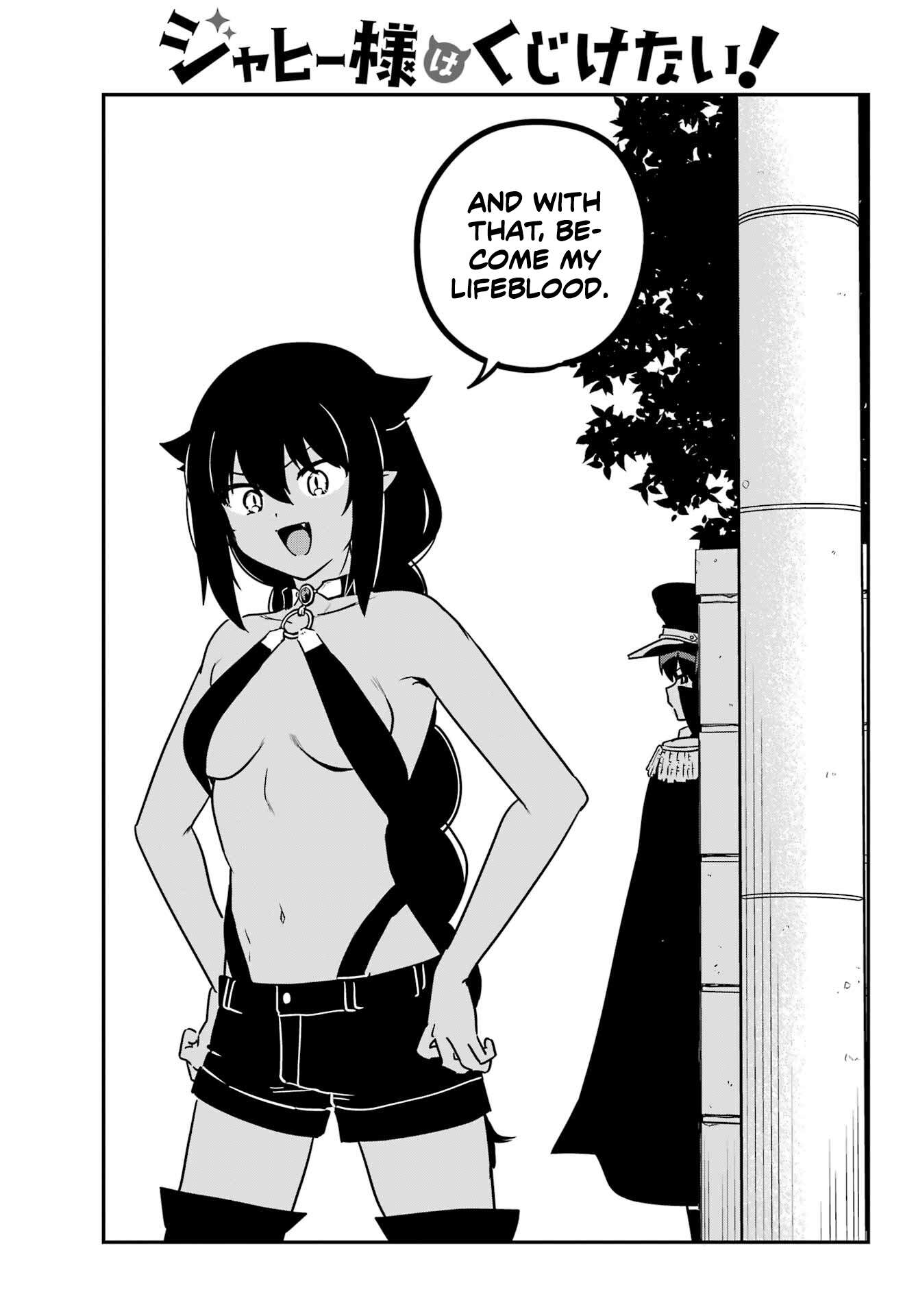 Page 3 of Chapter 88