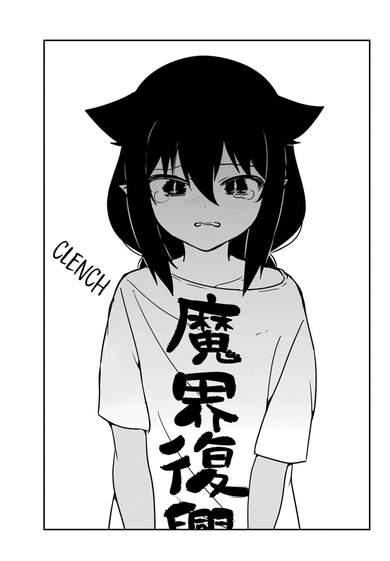 Page 13 of Chapter 90