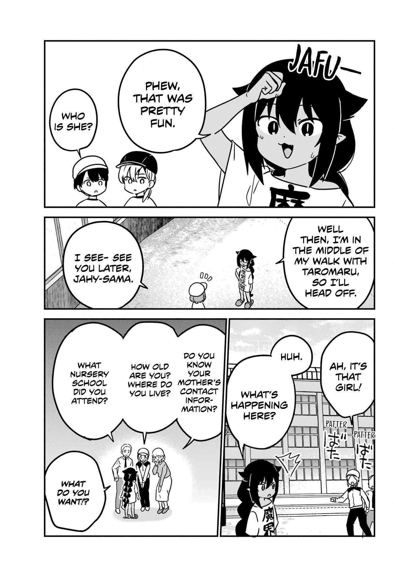Page 7 of Chapter 91
