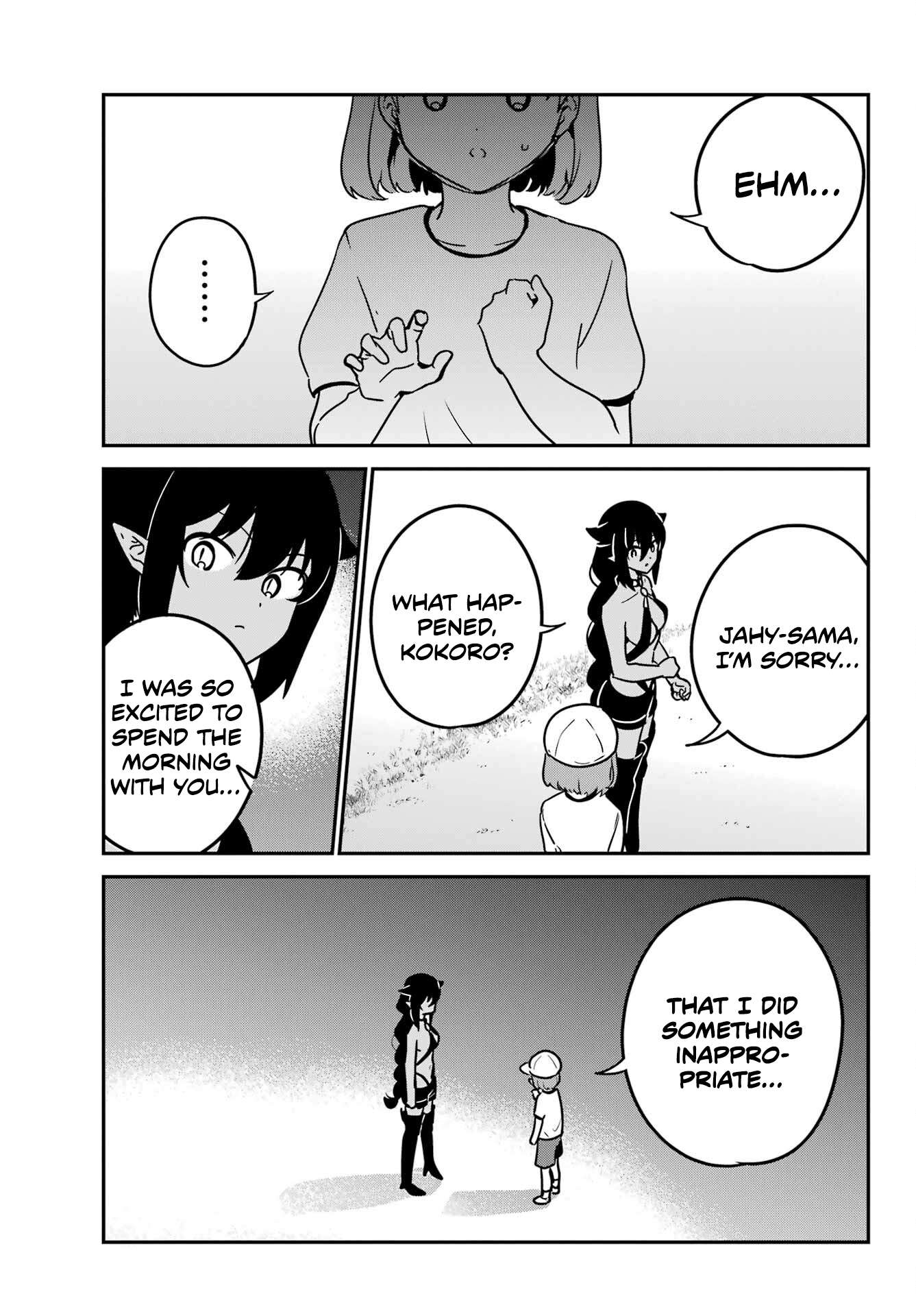 Page 13 of Chapter 91