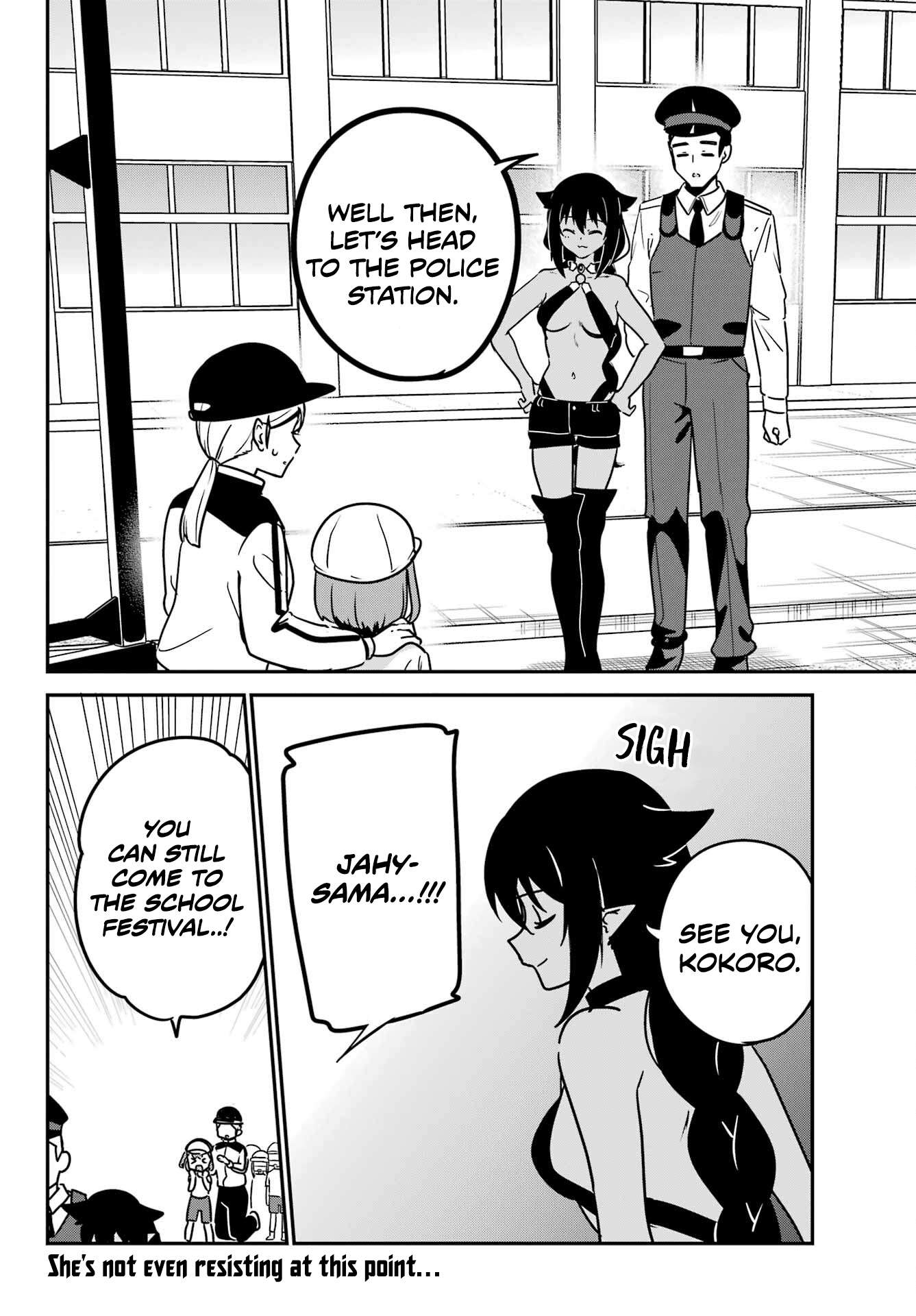 Page 16 of Chapter 91