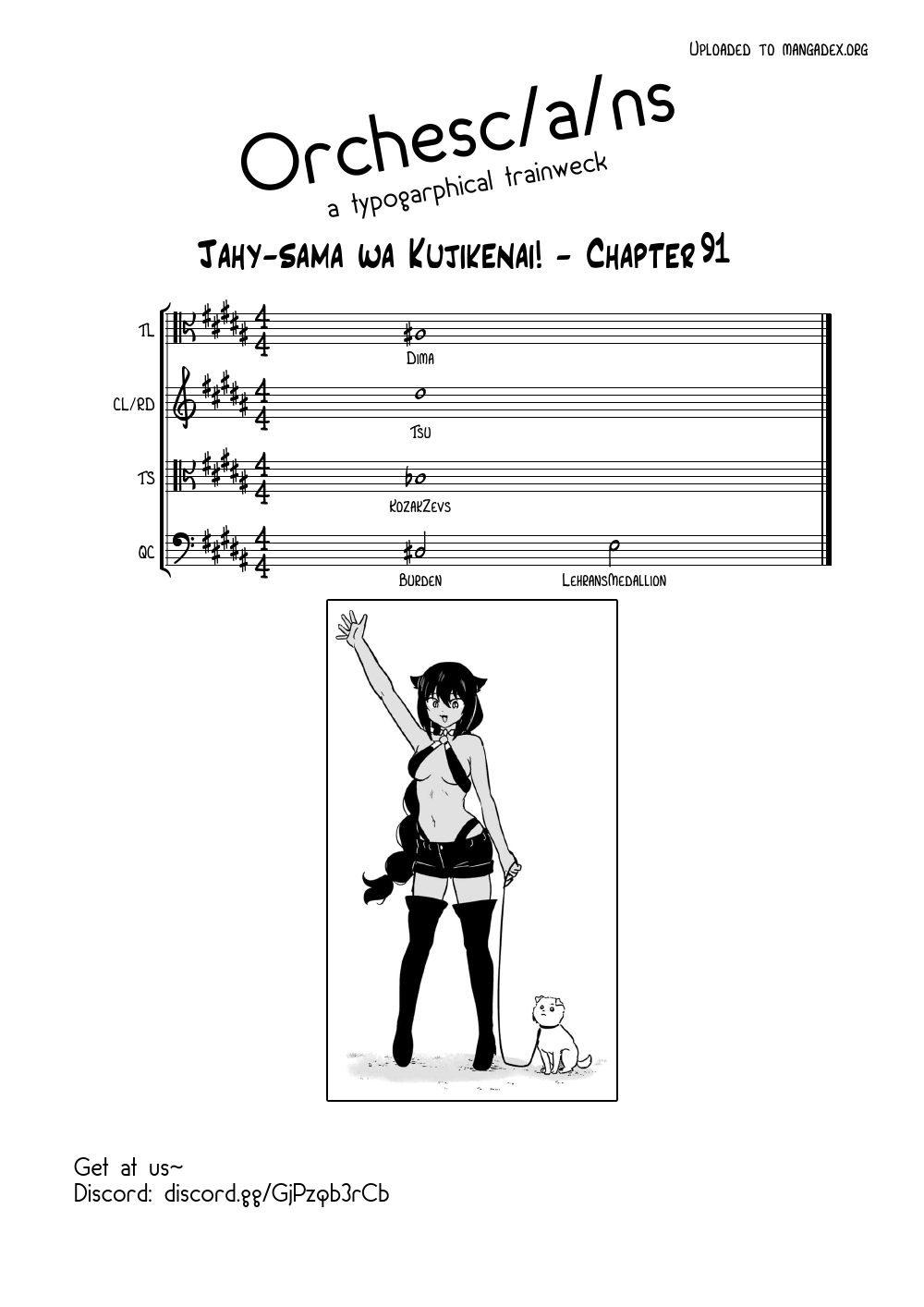 Page 17 of Chapter 91