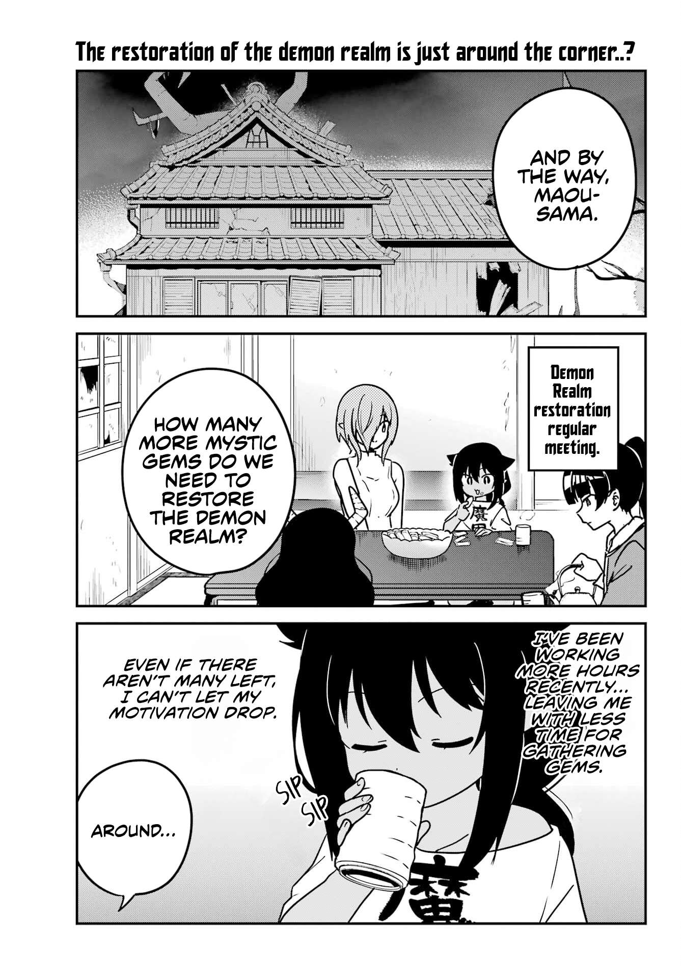 Page 1 of Chapter 94