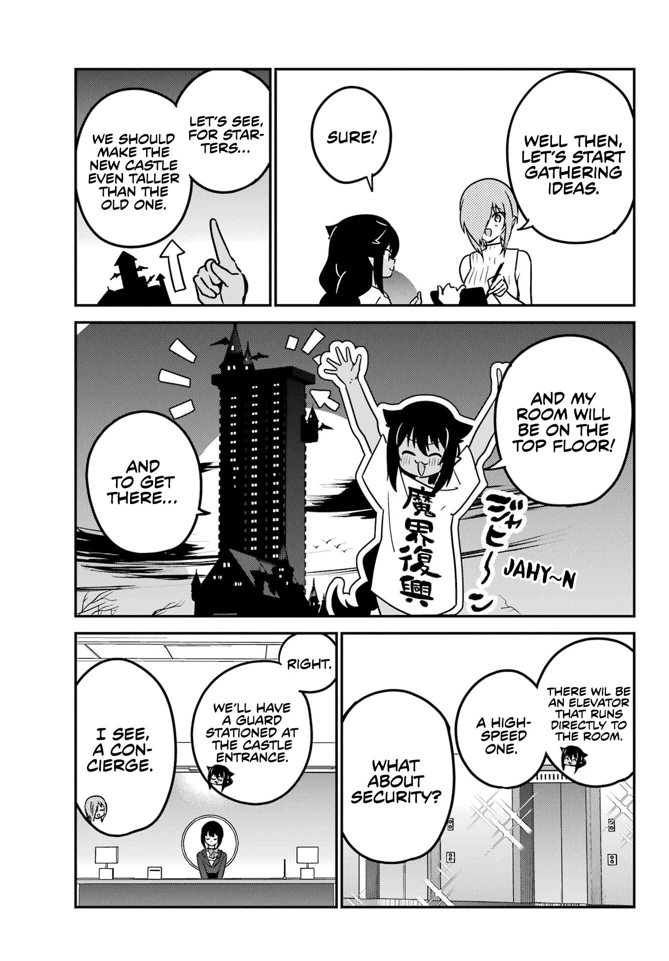 Page 7 of Chapter 94