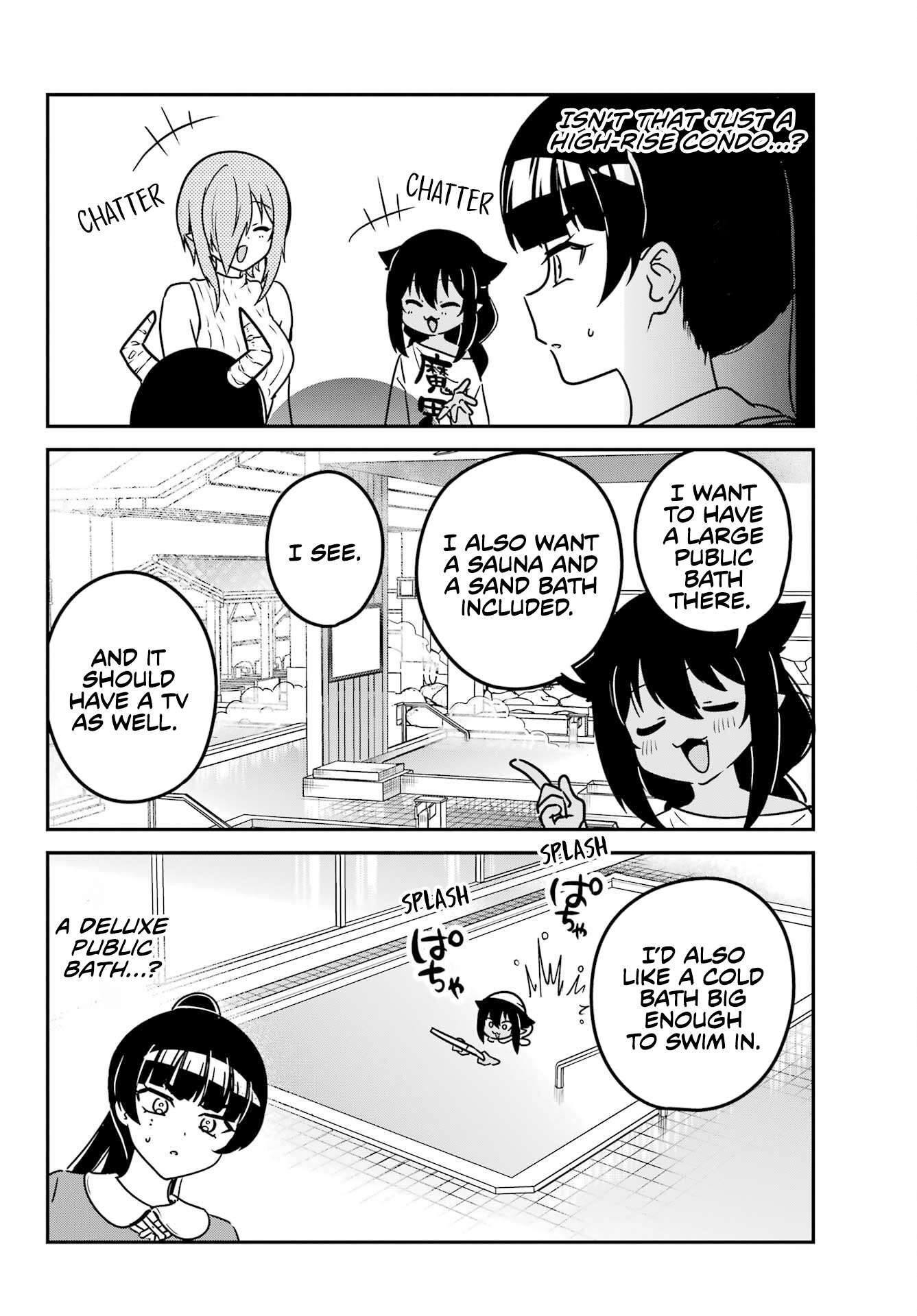 Page 8 of Chapter 94