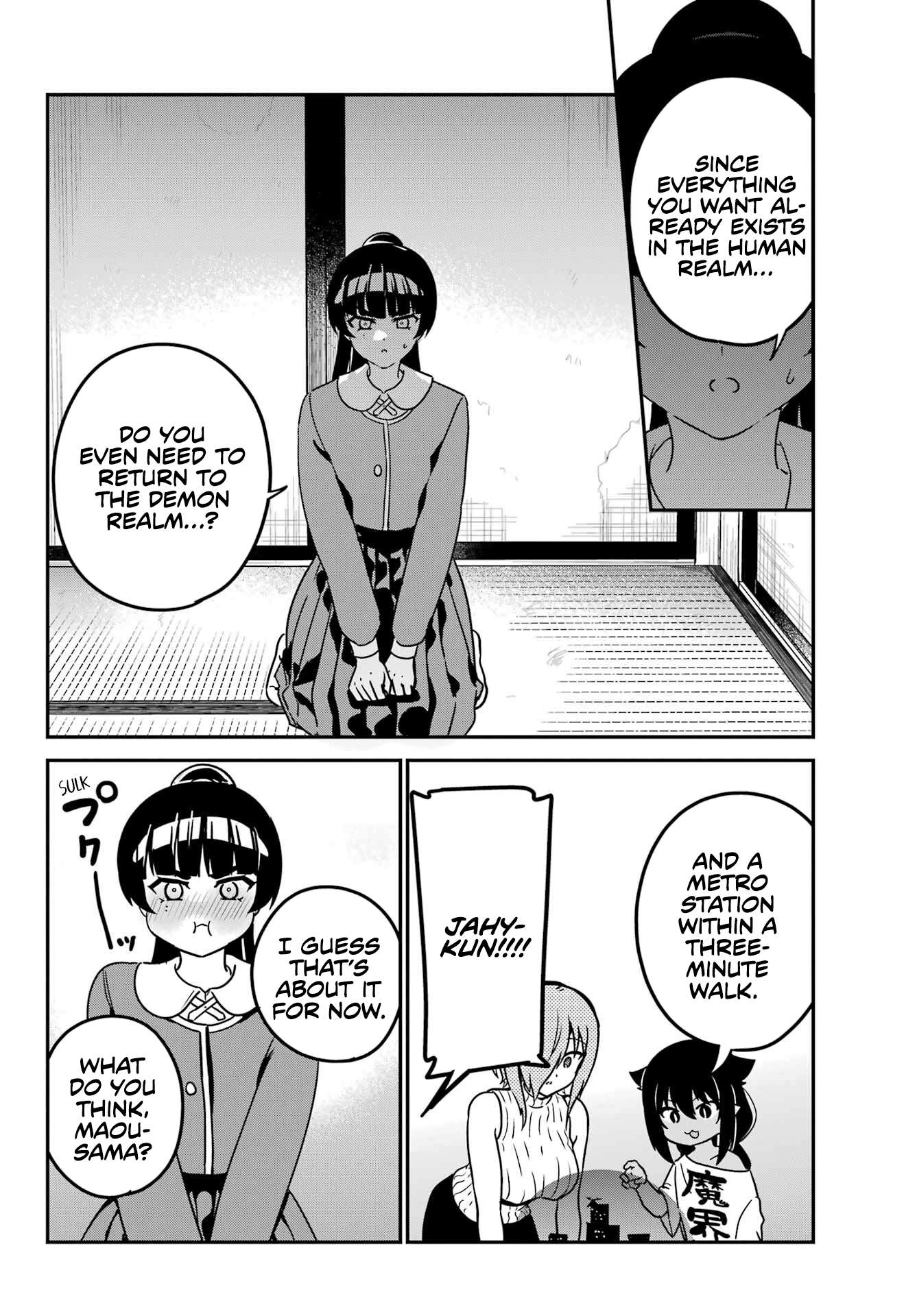 Page 12 of Chapter 94