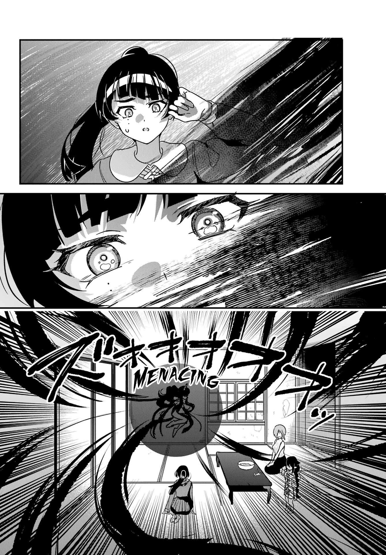 Page 14 of Chapter 94