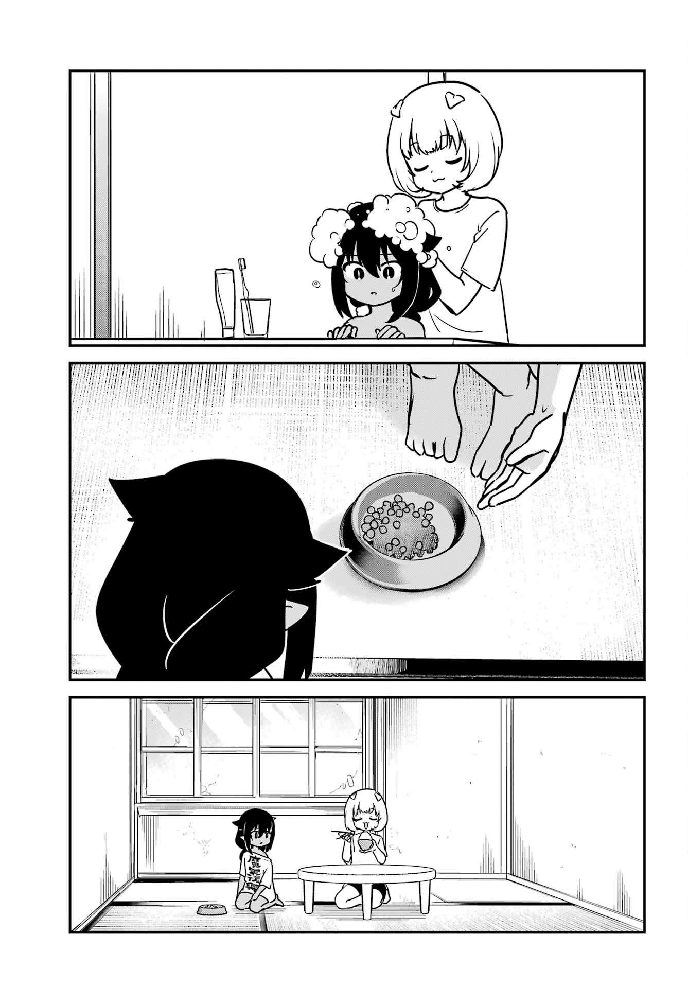 Page 15 of Chapter 95