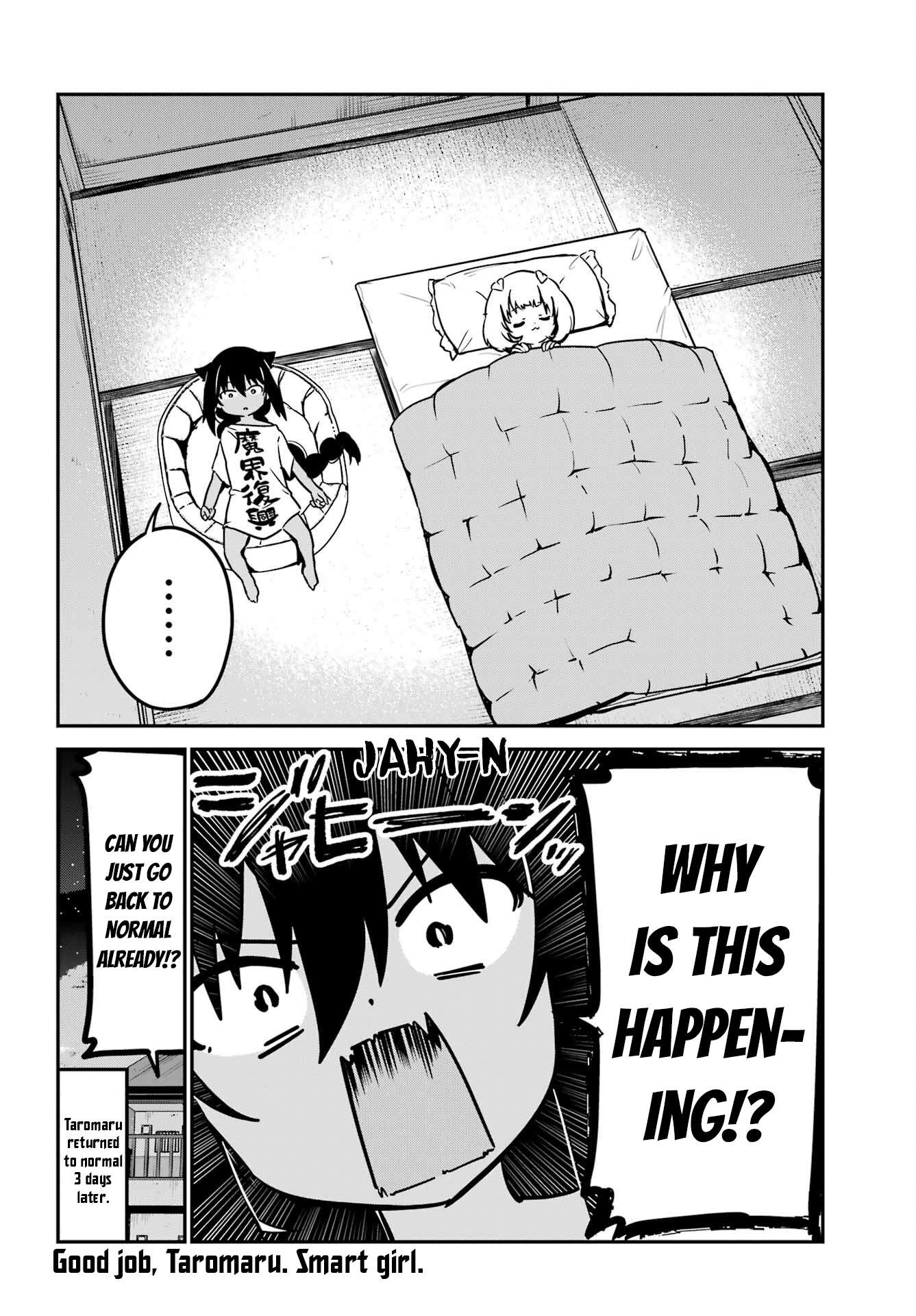 Page 16 of Chapter 95