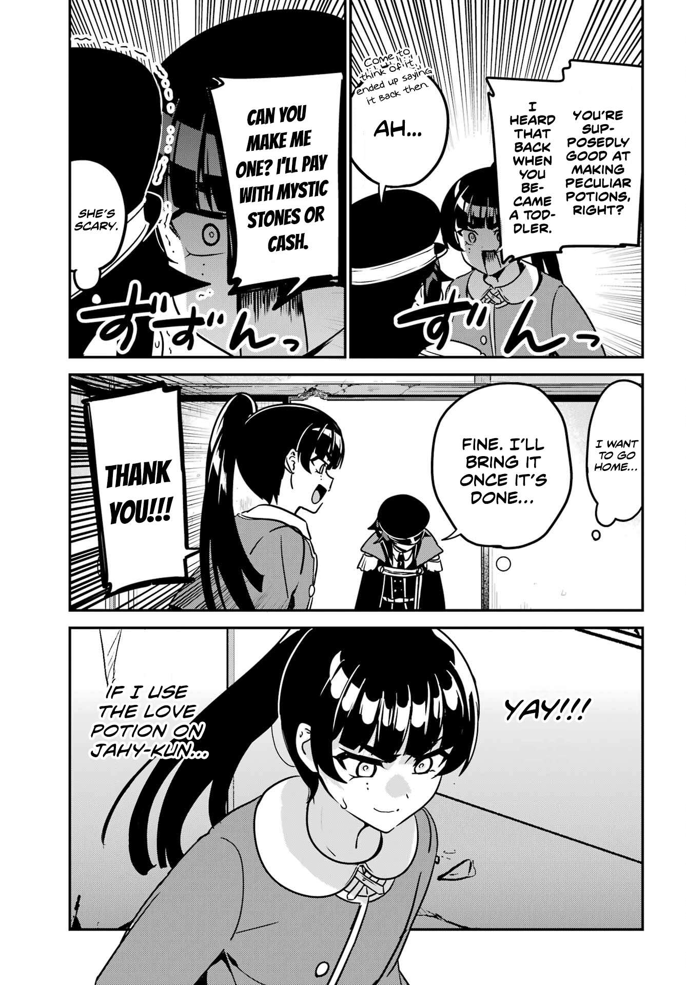 Page 3 of Chapter 97