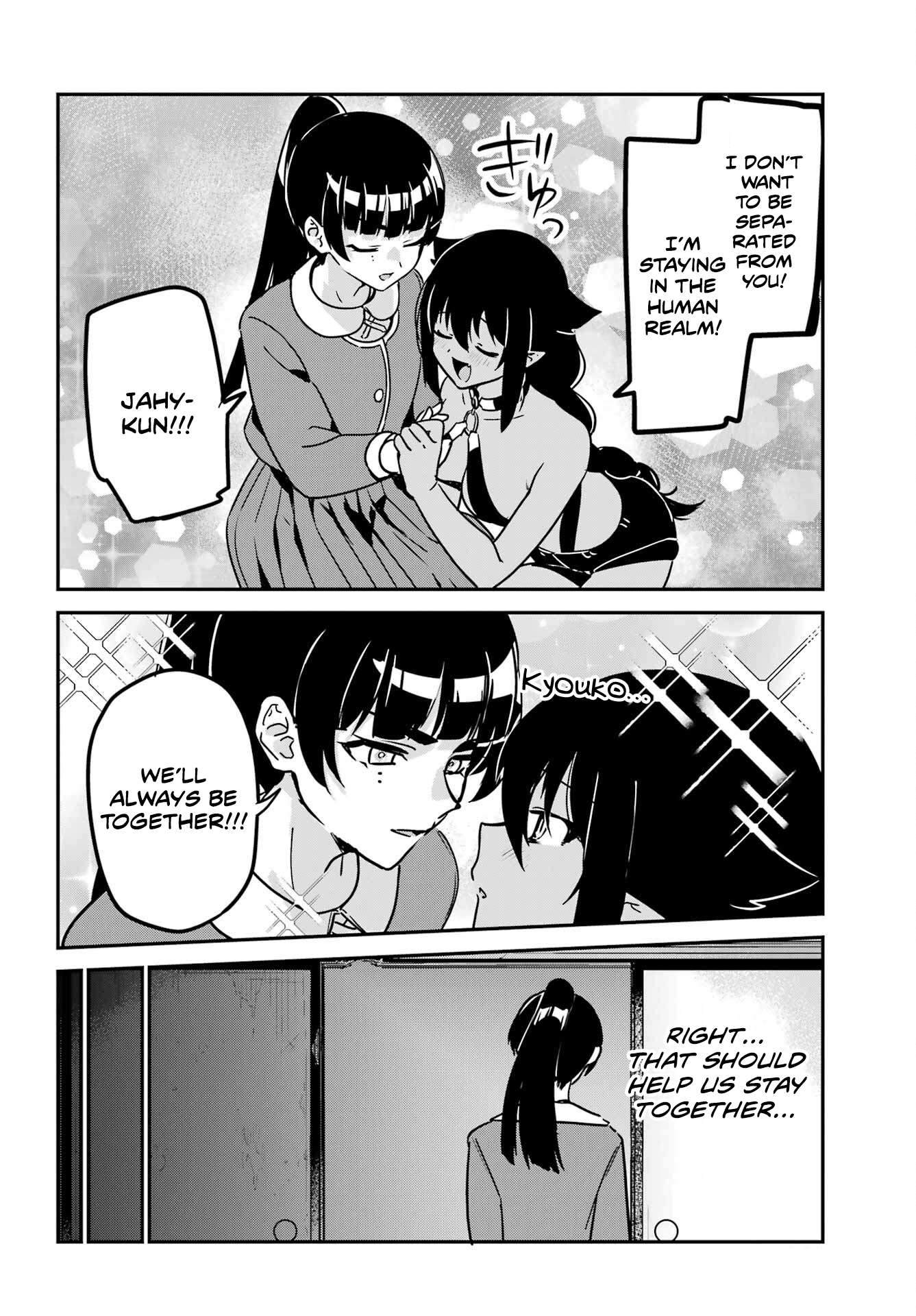 Page 4 of Chapter 97