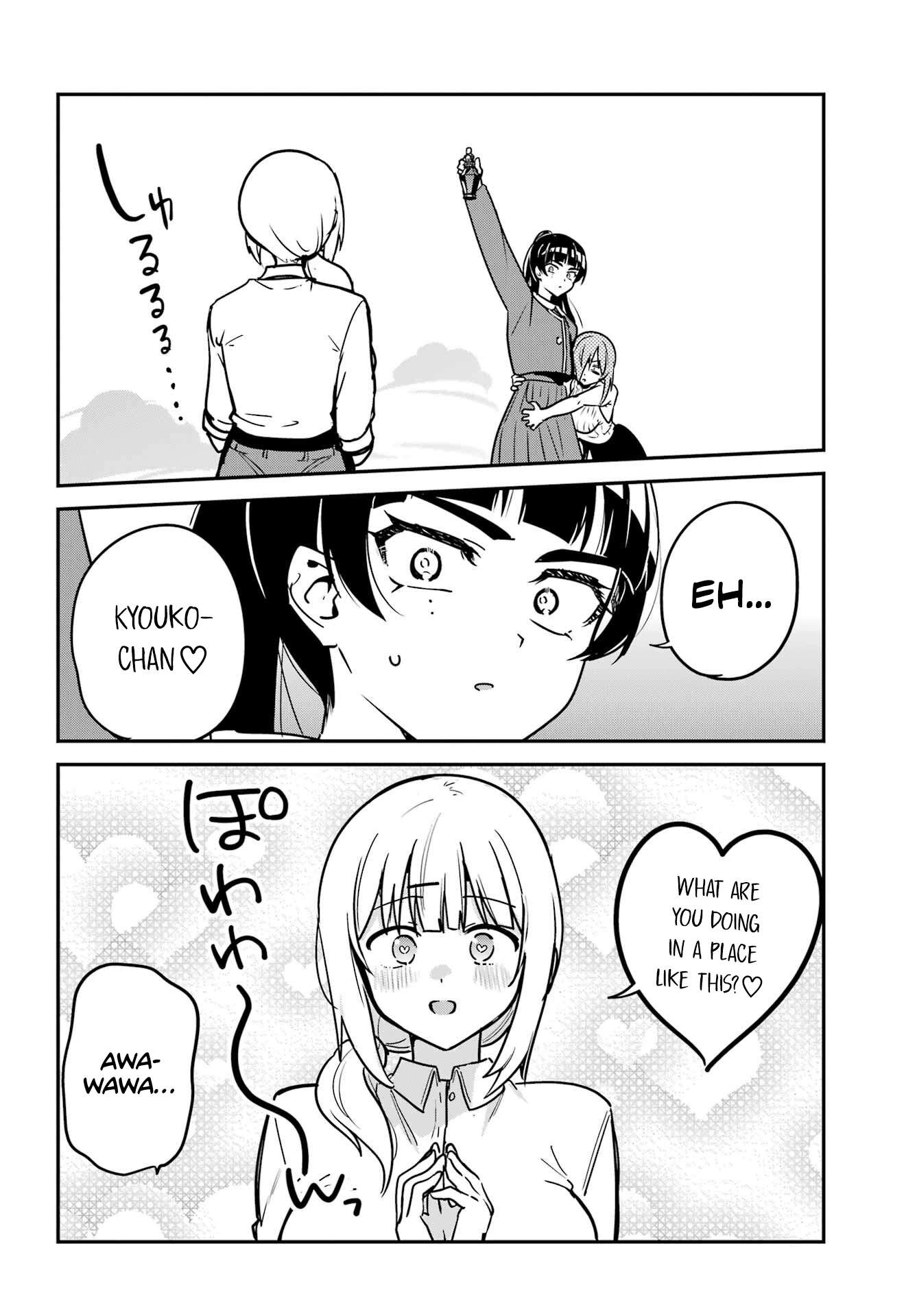 Page 12 of Chapter 97