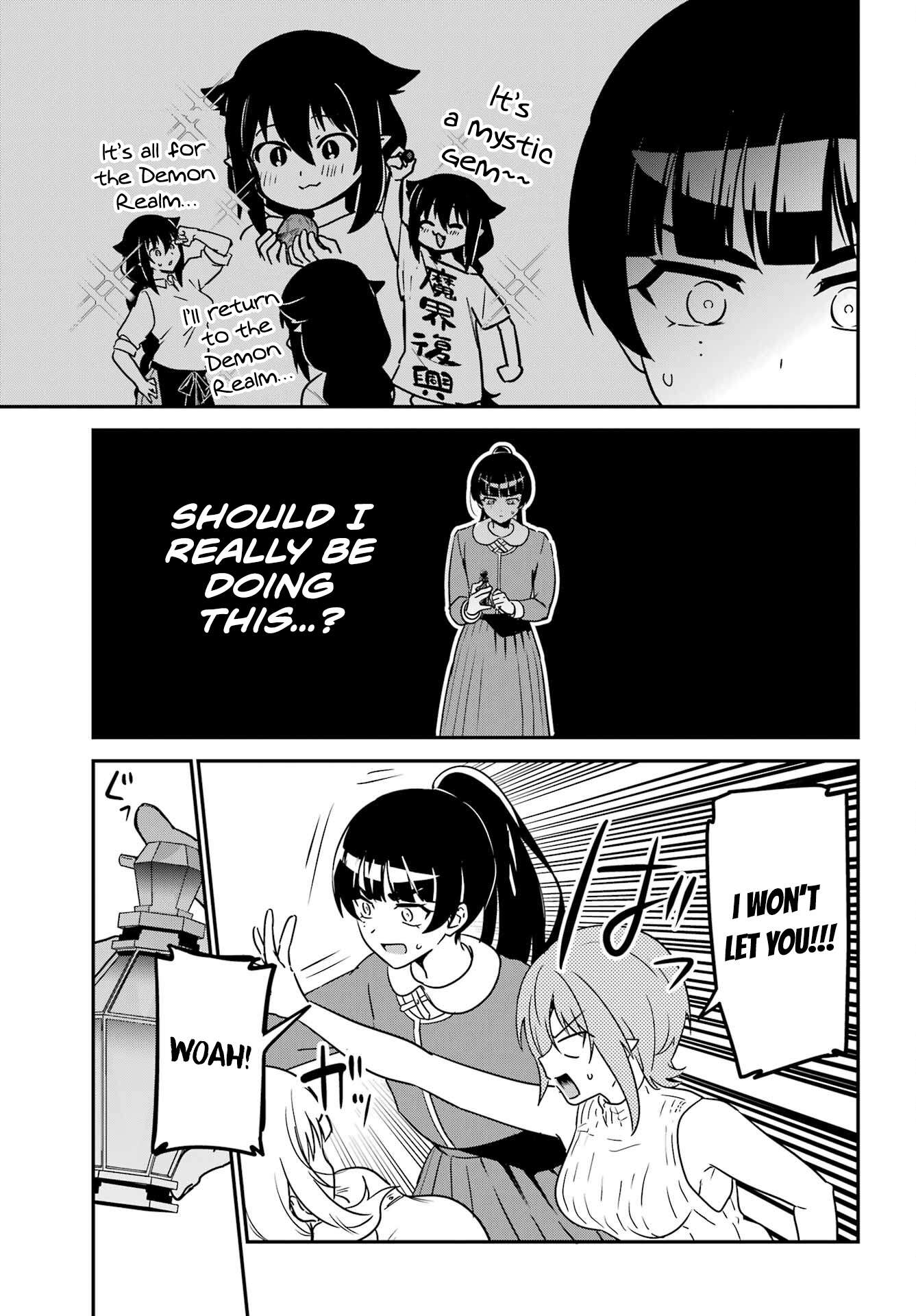 Page 15 of Chapter 97