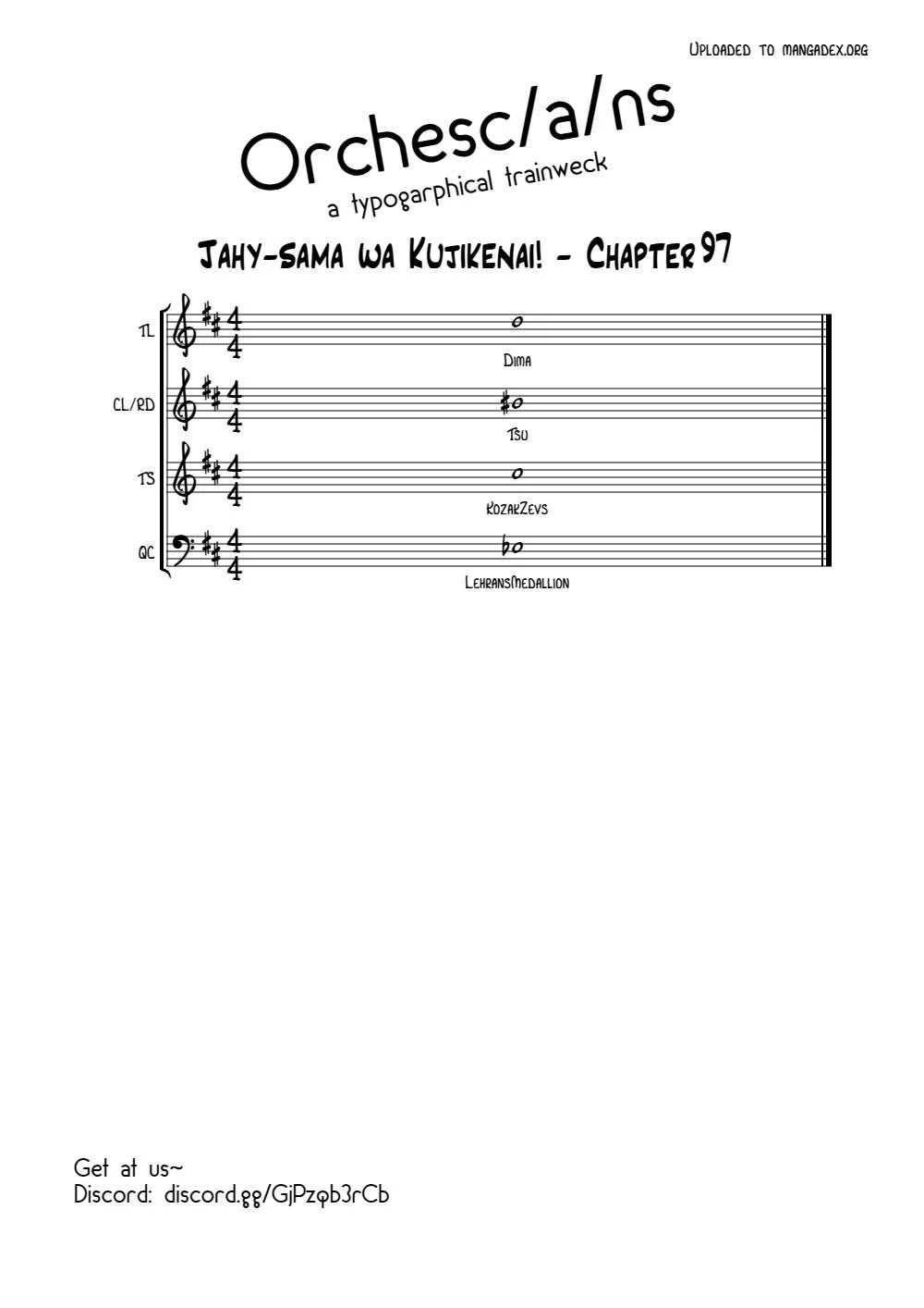 Page 17 of Chapter 97