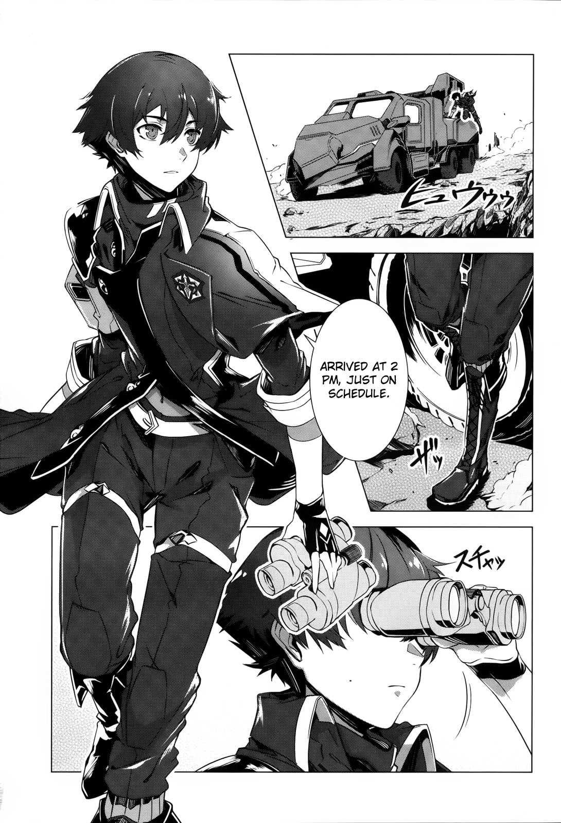 Page 5 of Chapter 1
