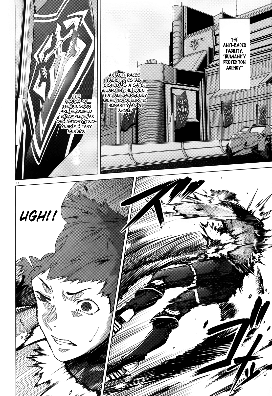 Page 14 of Chapter 1