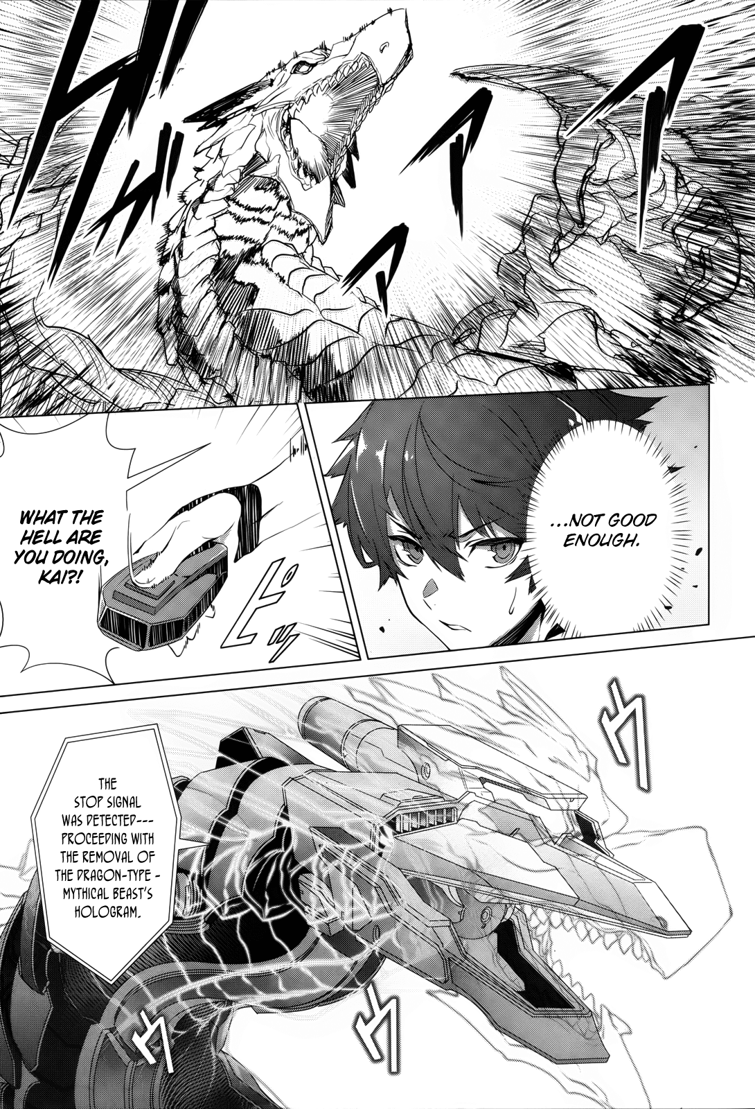 Page 17 of Chapter 1