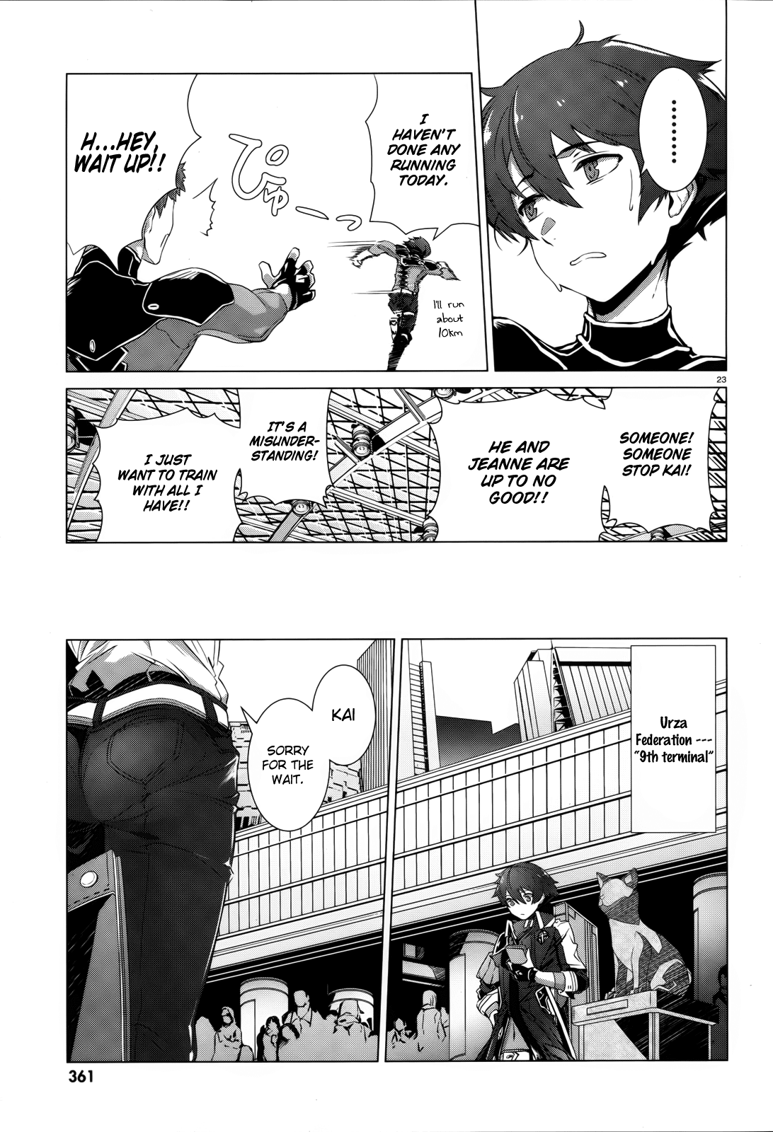 Page 23 of Chapter 1