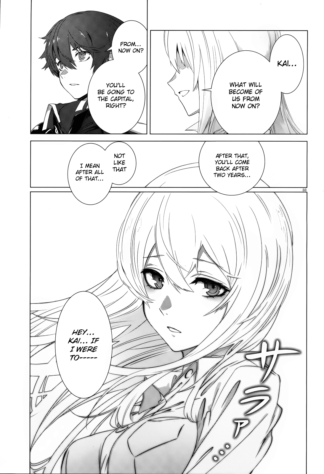 Page 33 of Chapter 1