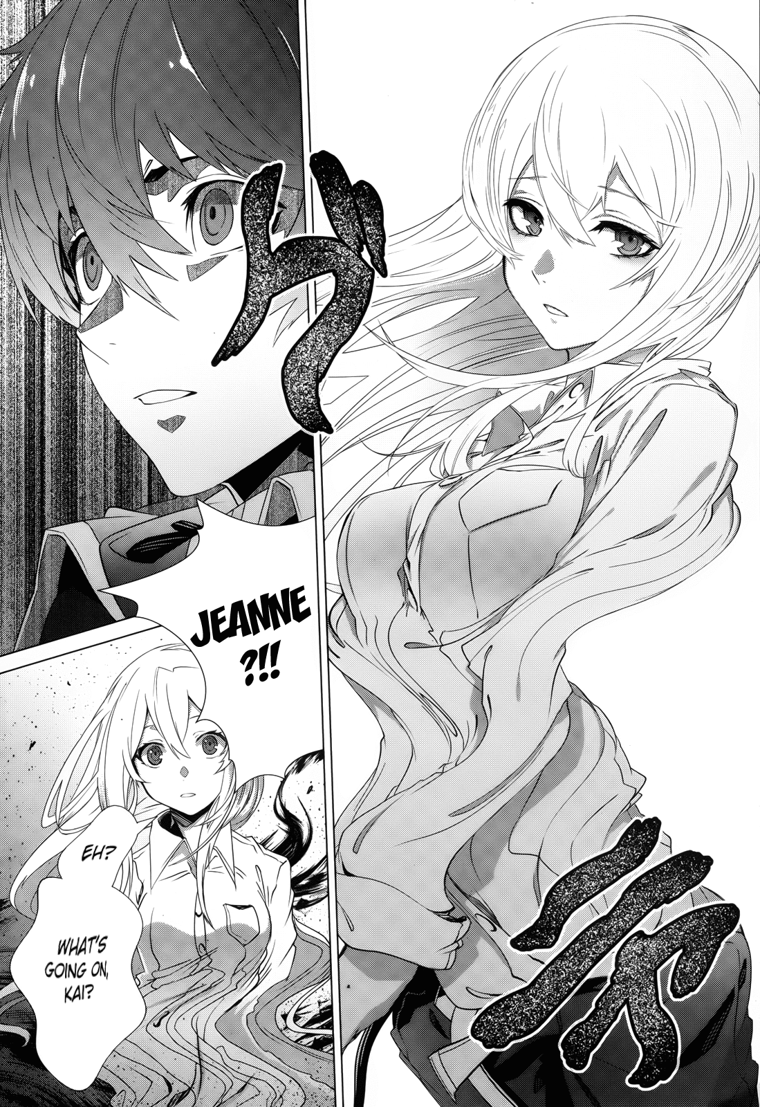 Page 34 of Chapter 1