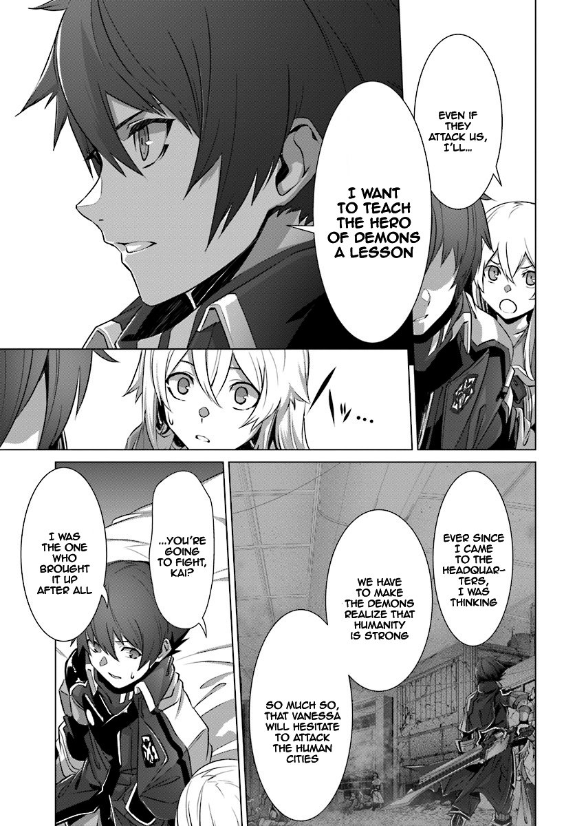Page 12 of Chapter 10