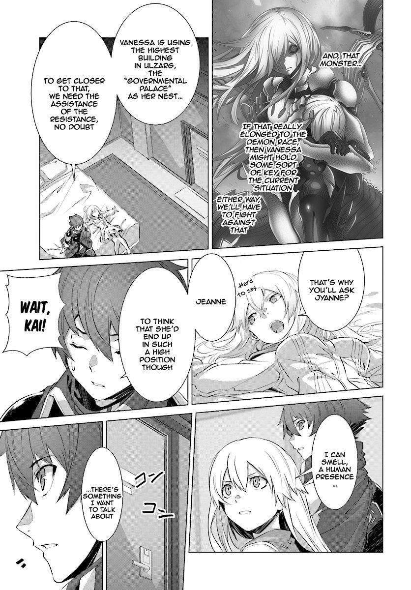 Page 14 of Chapter 10