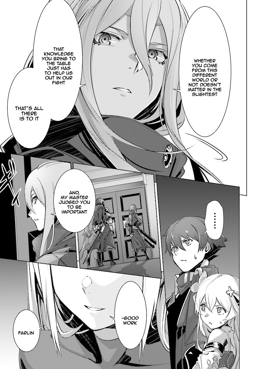 Page 18 of Chapter 10