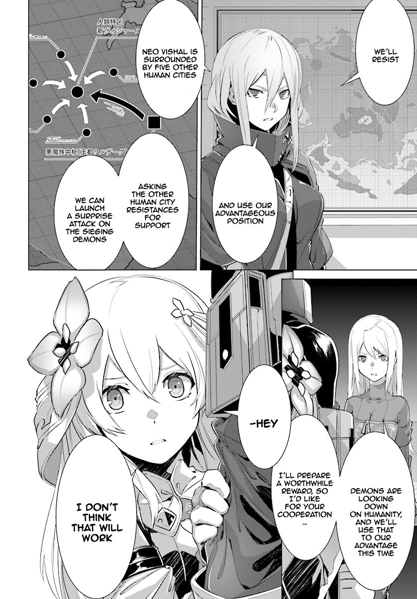 Page 23 of Chapter 10