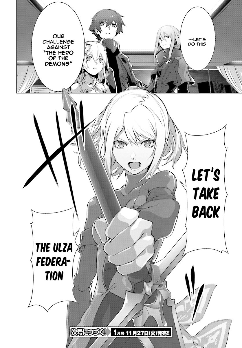 Page 38 of Chapter 10