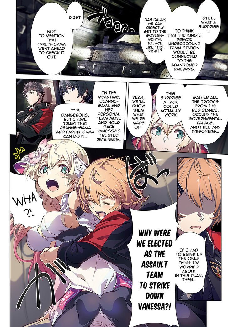 Page 8 of Chapter 11