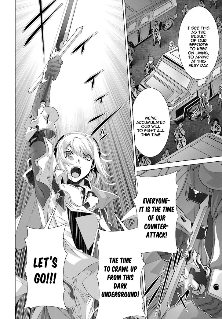 Page 14 of Chapter 11
