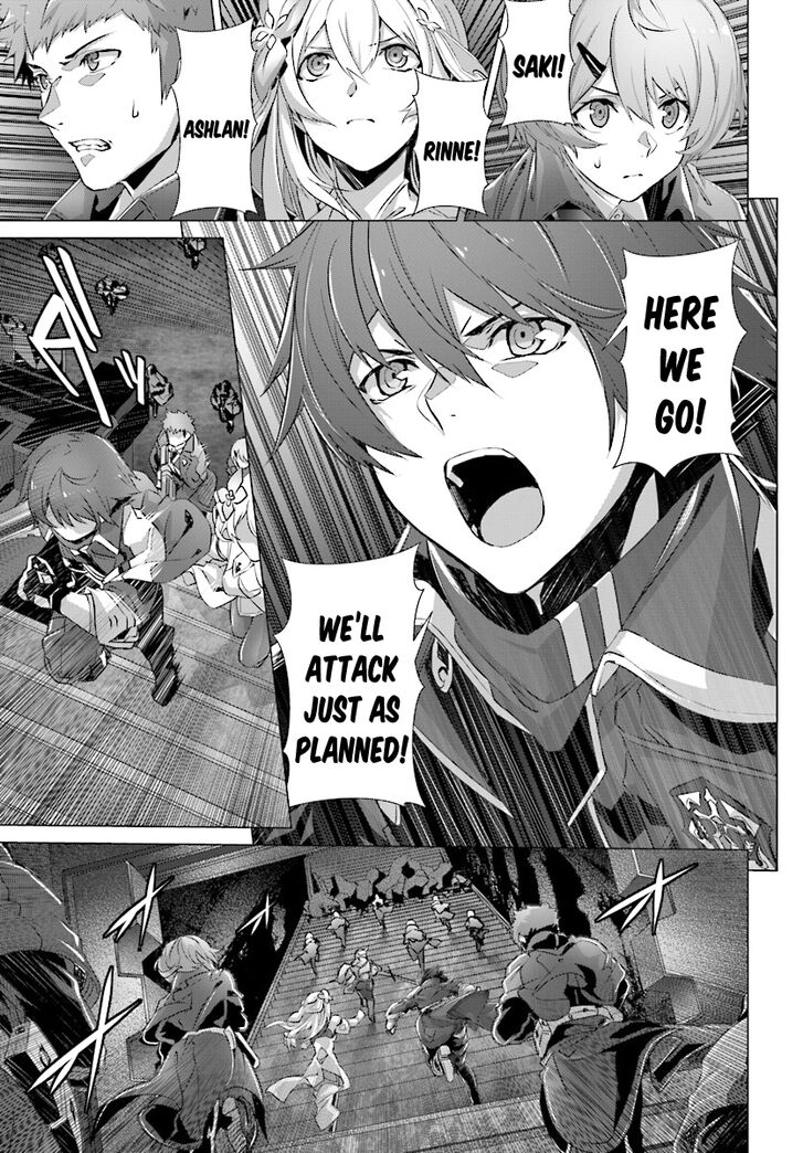 Page 15 of Chapter 11