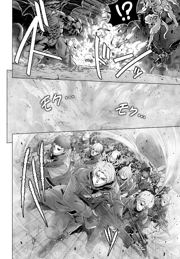 Page 16 of Chapter 11
