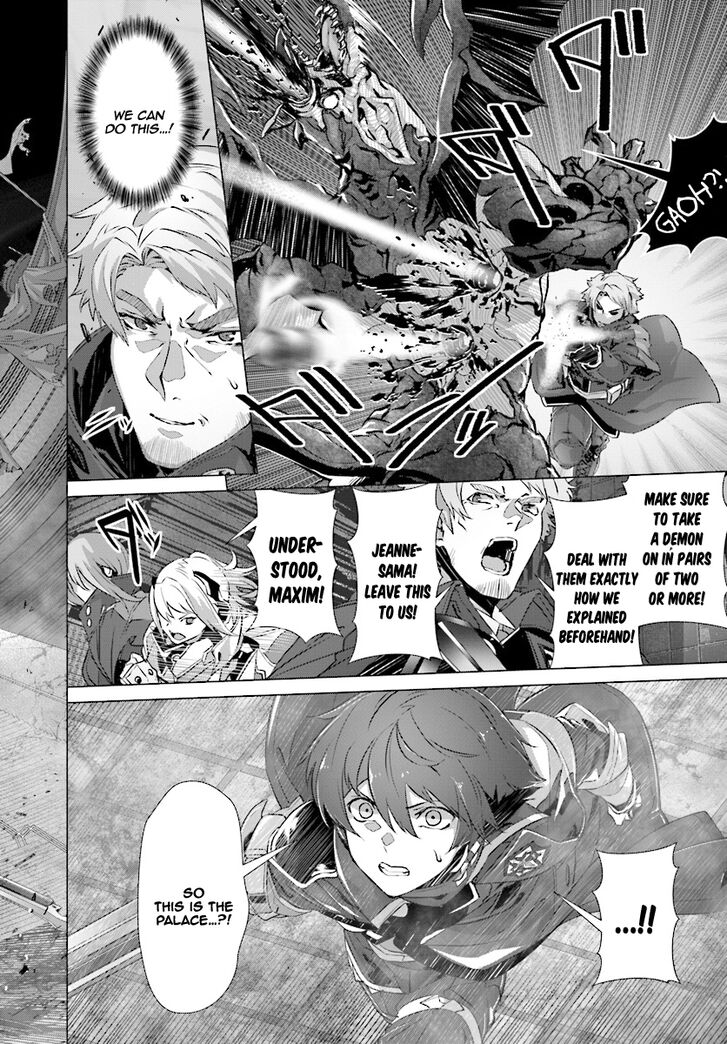Page 18 of Chapter 11